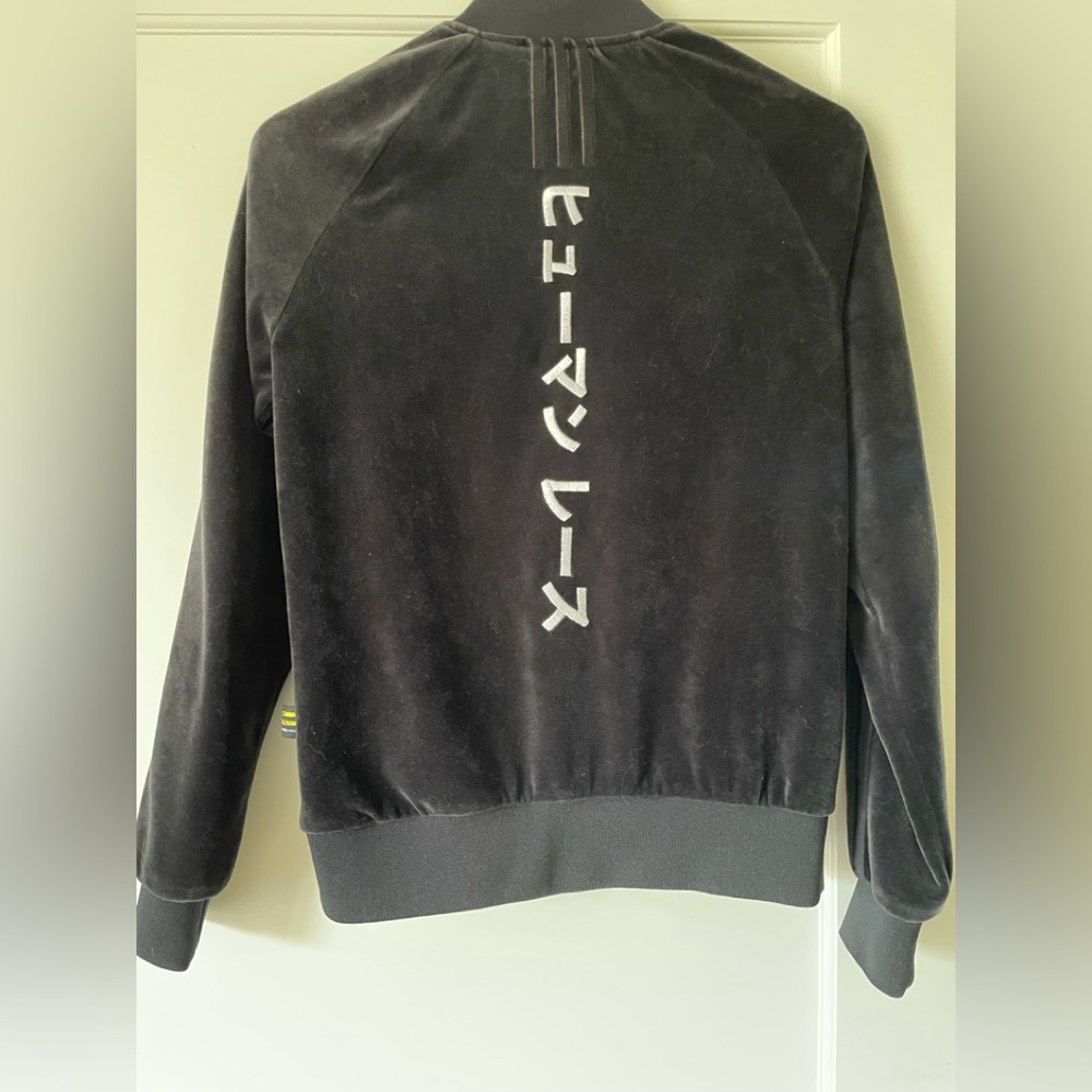 Adidas black velour red lined jacket XS